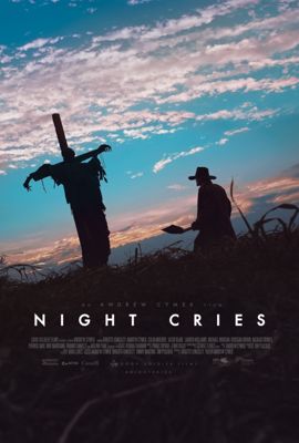 Плач в ночи (2015)