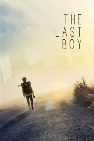 Последний мальчик (2019)
